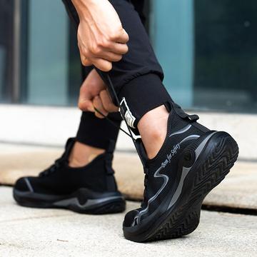 Indestructible Black Safety Shoes - Men and Women