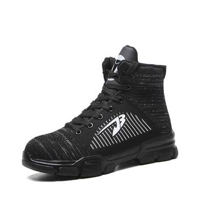 Comfortable and Indestructible Grey High-Top Safety Shoes