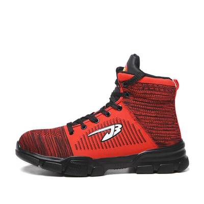Comfortable and Indestructible Red High-Top Safety Shoes