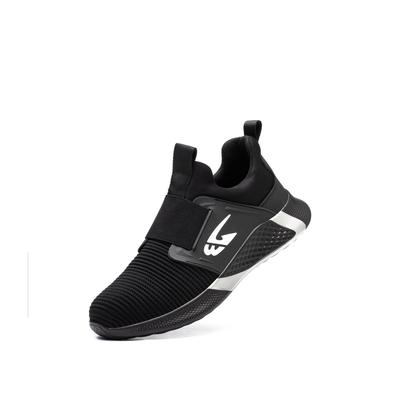 Black Slip-On Safety Shoes - Comfortable and Breathable