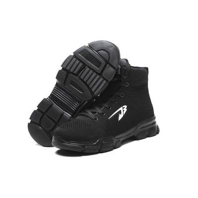 Comfortable and Indestructible Black High-Top Safety Shoes