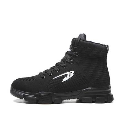 Comfortable and Indestructible Black High-Top Safety Shoes