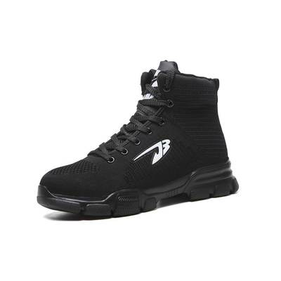Comfortable and Indestructible Black High-Top Safety Shoes