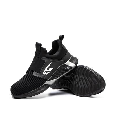 Black Slip-On Safety Shoes - Comfortable and Breathable