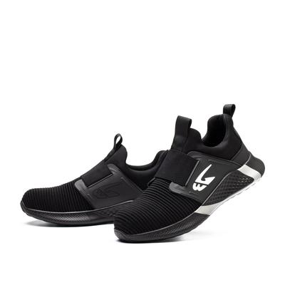 Black Slip-On Safety Shoes - Comfortable and Breathable